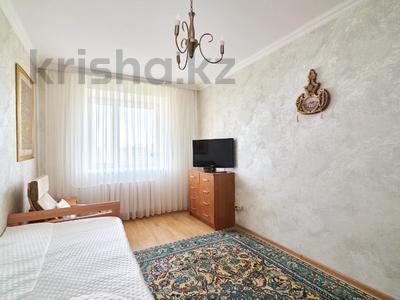 2-бөлмелі пәтер · 53 м² · 3/9 қабат, Кюйши Дины 30/1, бағасы: 23 млн ₸ в Астане, Алматы р-н