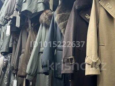 Магазины и бутики · 18 м² за 25 млн ₸ в Алматы, Наурызбайский р-н