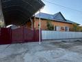 Жеке үй · 4 бөлме · 150 м² · 6 жүзд., Адольфа Рашина 29, бағасы: 26 млн ₸ в 