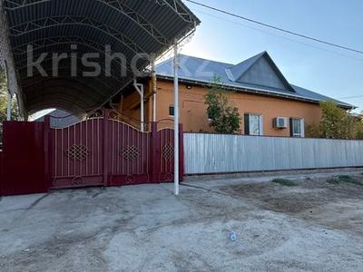 Отдельный дом · 4 комнаты · 150 м² · 6 сот., Адольфа Рашина 29 за 26 млн ₸ в 