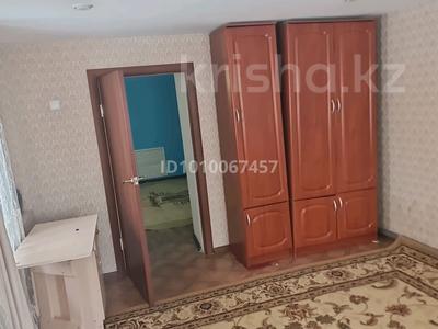 Часть дома · 3 комнаты · 100 м², Герольда Бельгера 104 — Универмаг за 80 000 〒 в Уральске