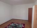 1-комнатная квартира · 46.2 м² · 2/4 этаж, мкр Зердели, Алгабас-6 - Момышулы 1/7 за 33 млн ₸ в Алматы, Алатауский р-н — фото 3
