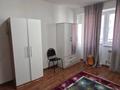 1-комнатная квартира · 46.2 м² · 2/4 этаж, мкр Зердели, Алгабас-6 - Момышулы 1/7 за 33 млн ₸ в Алматы, Алатауский р-н — фото 5