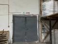 Склады · 4000 м² за 6 млн 〒 в Шымкенте, Каратауский р-н — фото 9