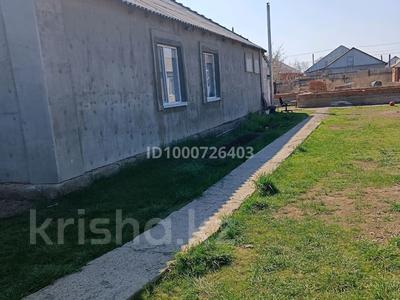 Отдельный дом · 4 комнаты · 150 м² · 10 сот., мкр. Зачаганск пгт, Қобыланды — Брусиловский за 65 млн ₸ в Уральске