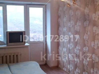 1-комнатная квартира · 27 м² · 2 этаж, Ленина — Центр, за обелиском за 3 млн 〒 в Майкайыне