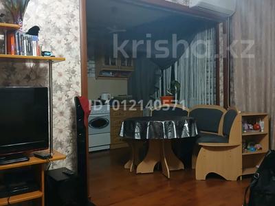 2-бөлмелі пәтер · 42 м² · 5/5 қабат, Бурова 45, бағасы: 16.5 млн ₸ в Усть-Каменогорске