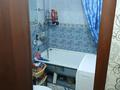 2-бөлмелі пәтер · 42 м² · 5/5 қабат, Бурова 45, бағасы: 16.5 млн ₸ в Усть-Каменогорске — фото 10