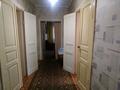 Отдельный дом · 4 комнаты · 79 м² · 6 сот., мкр Кемел (Первомайское), Шекспира 484 за 58 млн ₸ в Алматы, Жетысуский р-н — фото 11