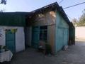 Отдельный дом · 4 комнаты · 79 м² · 6 сот., мкр Кемел (Первомайское), Шекспира 484 за 58 млн ₸ в Алматы, Жетысуский р-н — фото 5