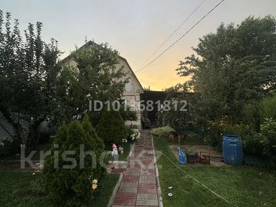 Отдельный дом · 4 комнаты · 120 м² · 6.5 сот., Садовая 46 за 30 млн ₸ в Жалпаксае