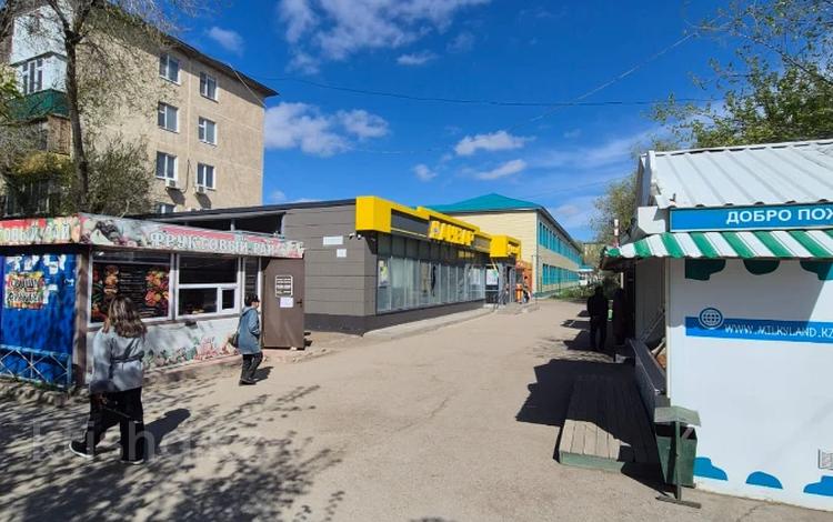 Еркін · 41.5 м², бағасы: 10 млн ₸ в Актобе — фото 16