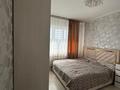 3-комнатная квартира · 72 м² · 7/9 этаж, мкр Тастак-2 21 за 48 млн ₸ в Алматы, Алмалинский р-н — фото 4