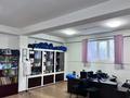 Завод · 50 соток, мкр Мамыр за 8 млн ₸ в Алматы, Ауэзовский р-н — фото 7