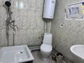 Жеке үй · 1 бөлме · 35 м², Топкайын, бағасы: 6 000 ₸ в  — фото 7