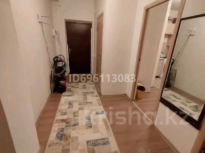 2-бөлмелі пәтер · 65 м² · 6/9 қабат, мкр Береке 28 — Геолог, бағасы: 23 млн ₸ в Атырау