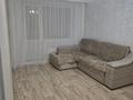 2-комнатная квартира · 46.3 м² · 3/5 этаж, Север-Восток 35 за 17 млн ₸ в Уральске