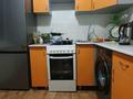 1-комнатная квартира · 31 м² · 2/5 этаж, Потанина 27 — Площадь Ушанова за 145 000 ₸ в Усть-Каменогорске, Ульбинский — фото 4