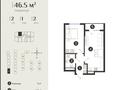 2-комнатная квартира · 46.5 м² · 7/7 этаж, Естай за 22 млн ₸ в 