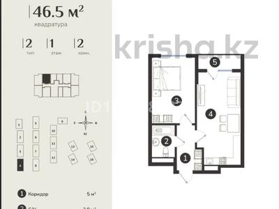 2-комнатная квартира · 46.5 м² · 7/7 этаж, Естай за 22 млн 〒 в 