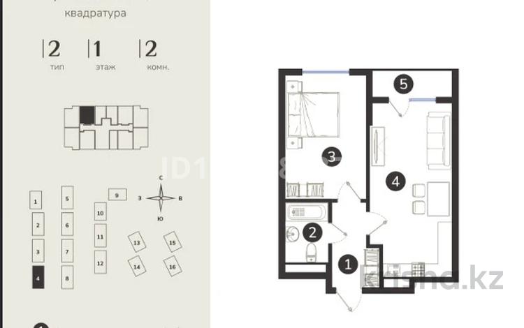 2-комнатная квартира · 46.5 м² · 7/7 этаж, Естай за 22 млн ₸ в  — фото 2
