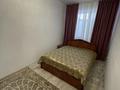 3-комнатная квартира · 133 м² · 1/5 этаж, Газиза Жубанова 17 — Бизнес Центр Эмпайер за 38 млн ₸ в Актобе — фото 3