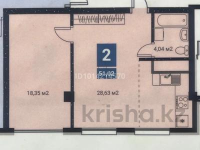2-комнатная квартира · 52 м² · 3/12 этаж, мкр Аксай-4, мкрн Аксай-4 6/3 за 43 млн ₸ в Алматы, Ауэзовский р-н