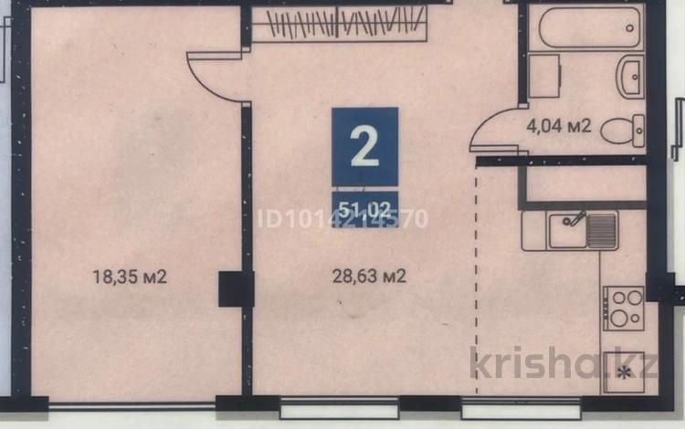 2-комнатная квартира · 52 м² · 3/12 этаж, мкр Аксай-4, мкрн Аксай-4 6/3 за 43 млн ₸ в Алматы, Ауэзовский р-н — фото 2