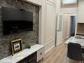 3-комнатная квартира · 73 м² · 13/16 этаж, Манаса 109/11 за 650 000 ₸ в Алматы, Алмалинский р-н — фото 5