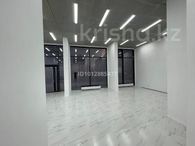 Еркін · 120 м², бағасы: 160 млн ₸ в Астане