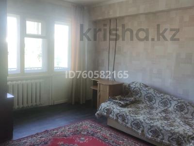 1-комнатная квартира · 32 м² · 4/5 этаж, АмреКаушебаев(Дзержинского) — Площадь Ушанова за 120 000 ₸ в Усть-Каменогорске, Ульбинский