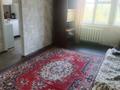 1-бөлмелі пәтер · 32 м² · 4/5 қабат, АмреКаушебаев(Дзержинского) — Площадь Ушанова, бағасы: 120 000 ₸ в Усть-Каменогорске, Ульбинский — фото 4