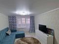 3-бөлмелі пәтер · 54.2 м² · 5/5 қабат, Валиханова 6а, бағасы: 16 млн ₸ в Атырау — фото 2