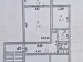 3-бөлмелі пәтер · 54.2 м² · 5/5 қабат, Валиханова 6а, бағасы: 16 млн ₸ в Атырау — фото 7