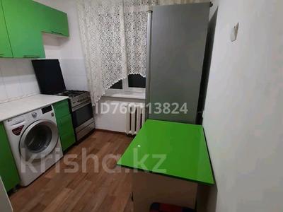 1-бөлмелі пәтер · 33 м² · 4/5 қабат, №2 ш/а. 10а, бағасы: 240 000 ₸ в Алматы, Ауэзовский р-н