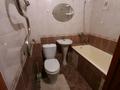 1-бөлмелі пәтер · 33 м² · 4/5 қабат, №2 ш/а. 10а, бағасы: 240 000 ₸ в Алматы, Ауэзовский р-н — фото 5