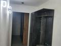 1-комнатная квартира · 38 м² · 3/5 этаж, Розыбакиева 138 за 350 000 ₸ в Алматы — фото 8