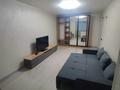 1-комнатная квартира · 38 м² · 3/5 этаж, Розыбакиева 138 за 350 000 ₸ в Алматы — фото 2