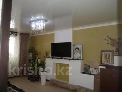 2-комнатная квартира · 52 м² · 9/10 этаж, 8-й микрорайон, 8 мкр 1 за 24.5 млн 〒 в Костанае