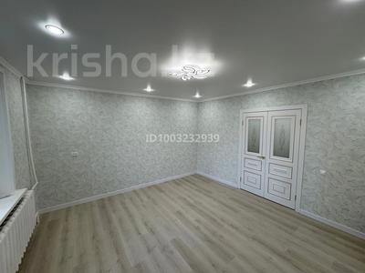 4-комнатная квартира · 100 м² · 3/9 этаж, мкр Юго-Восток, Мкр Орбита 3а за 32.4 млн 〒 в Караганде, Казыбек би р-н