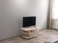 1-комнатная квартира · 31 м² · 1/5 этаж, Мира 280 за 120 000 ₸ в Петропавловске — фото 11