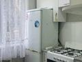 1-комнатная квартира · 31 м² · 1/5 этаж, Мира 280 за 120 000 ₸ в Петропавловске — фото 6