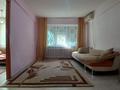 2-бөлмелі пәтер · 43.5 м² · 1/5 қабат, Авангард-2 8, бағасы: 11 млн ₸ в Атырау, мкр Авангард-2