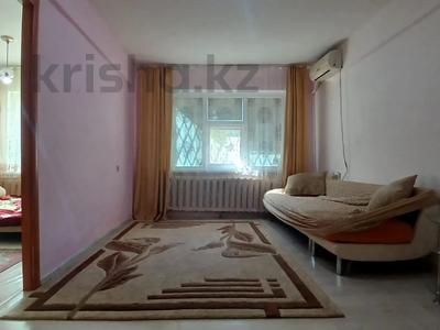 2-бөлмелі пәтер · 43.5 м² · 1/5 қабат, Авангард-2 8, бағасы: 11 млн ₸ в Атырау, мкр Авангард-2