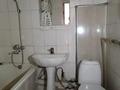2-бөлмелі пәтер · 43.5 м² · 1/5 қабат, Авангард-2 8, бағасы: 11 млн ₸ в Атырау, мкр Авангард-2 — фото 12