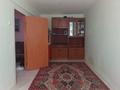 2-бөлмелі пәтер · 43.5 м² · 1/5 қабат, Авангард-2 8, бағасы: 11 млн ₸ в Атырау, мкр Авангард-2 — фото 4