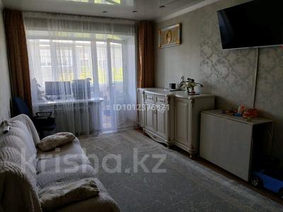 4-бөлмелі пәтер · 90 м² · 3/3 қабат, Пришахтинск 121, бағасы: 25 млн ₸ в Караганде, Алихана Бокейханова р-н