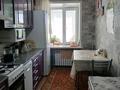 4-бөлмелі пәтер · 90 м² · 3/3 қабат, Пришахтинск 121, бағасы: 25 млн ₸ в Караганде, Алихана Бокейханова р-н — фото 7