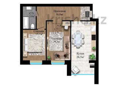 2-комнатная квартира, 81.5 м², 1/5 этаж, Батыс-2 за 20.8 млн 〒 в Актобе