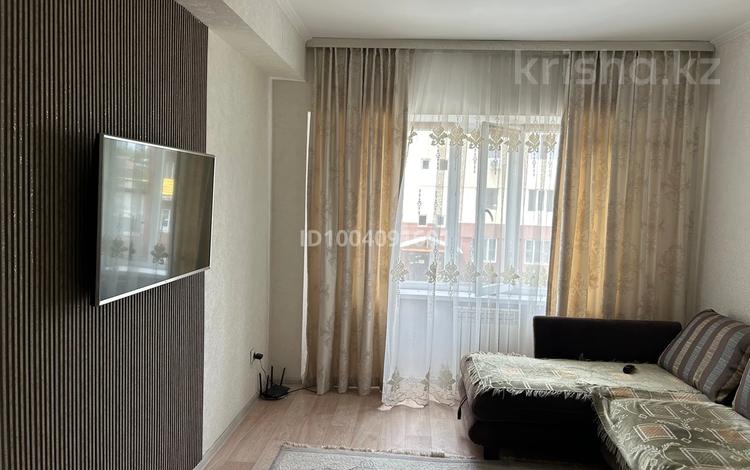 2-комнатная квартира · 53 м² · 2/5 этаж, Рахимбаева 22 — Детской областной больницы за 24.5 млн ₸ в  — фото 2